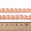 Transparent Glass Imitation Cat Eye Beads Strands GLAA-Q110-01C-15-4