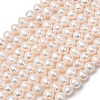 Natural Cultured Freshwater Pearl Beads Strands PA-CBABE82-06B-2