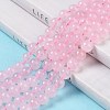 Natural Rose Quartz Beads Strands G-E252-01-6mm-4