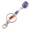 Gemstone Nuggets Keychain KEYC-JKC01040-02-5