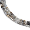Natural Kyanite Beads Strands LS-G-RM2025-C39-B01-4