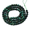 Natural Emerald Beads Strands G-R475-022C-2