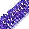 Transparent Glass Beads LS-EGLA-A035-T8mm-B06-1