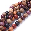 Natural Wood Beads Strands WOOD-F008-07-C-1