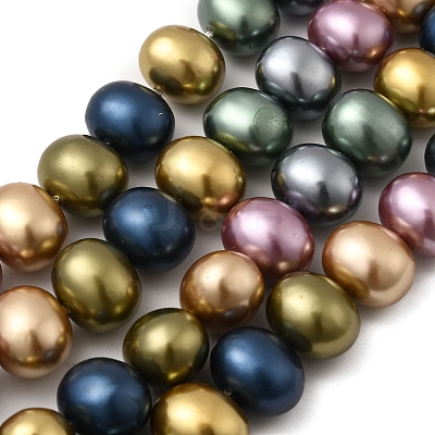 Shell Pearl Beads Strands BSHE-F013-01I-1