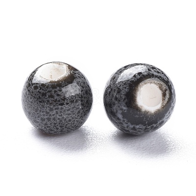 Fancy Antiqued Glazed Porcelain Beads PORC-M838-1-1