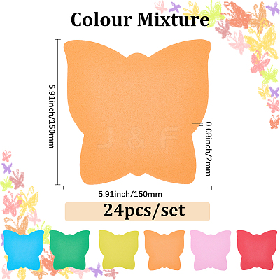EVA Self-Adhesive Foam Stickers DIY-WH20011-44E-1