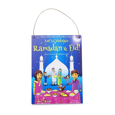 Eid Theme Density Board Wooden Wall Ornament Doorplate Pendants HJEW-C004-02B-1