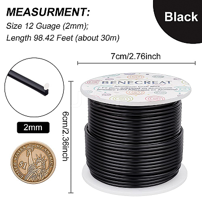 Round Aluminum Wire AW-BC0001-2mm-09-1