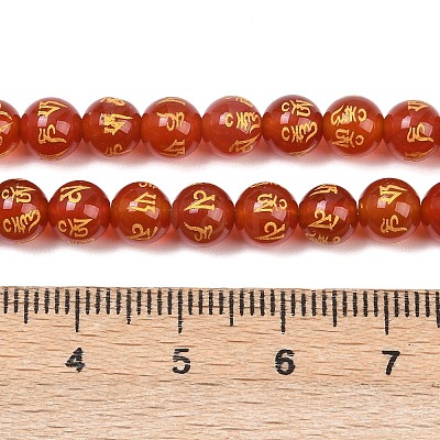 Natural Agate Beads Strands G-F718-09A-1