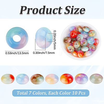 70Pcs 7 Colors Triple Color Resin European Beads RESI-PA0001-56-1