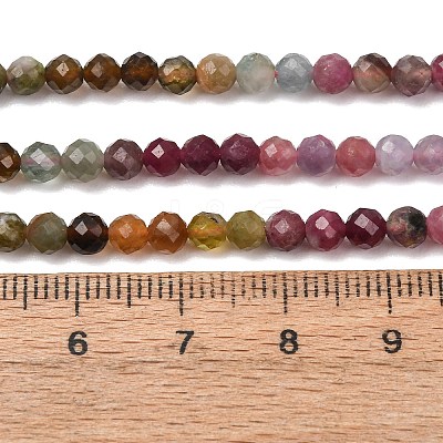 Gradient Color Natural Multicolor Tourmaline Beads Strands G-D110-A02-01-1