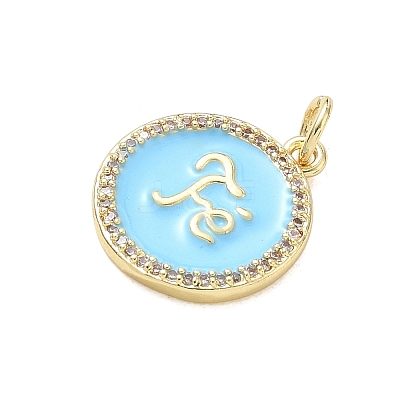 Brass Micro Pave Clear Cubic Zirconia Pendants CU-CBADD0C-06G-1