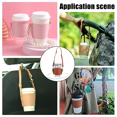 PU Leather Heat Resistant Reusable Cup Sleeve AJEW-WR0001-87A-1