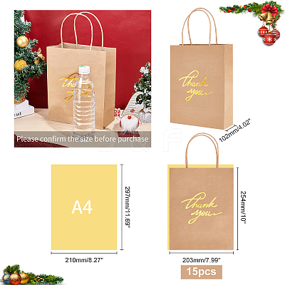 Rectangle Kraft Paper Bag LS-CARB-WH0009-14-1