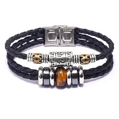 Leather Multi-strand Bracelets BJEW-F352-09P-01-1