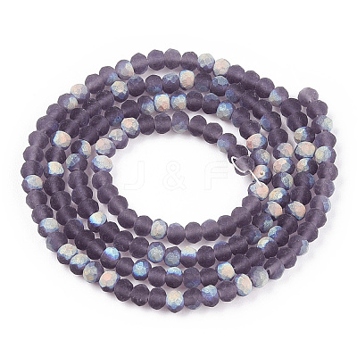 Imitation Jade Glass Beads Strands LS-EGLA-A034-T2mm-MB15-1