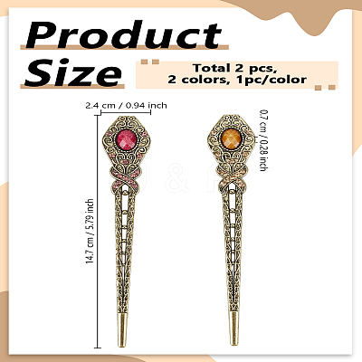 2Pcs 2 Colors Vintage Alloy Hair Sticks OHAR-LP0004-01C-1
