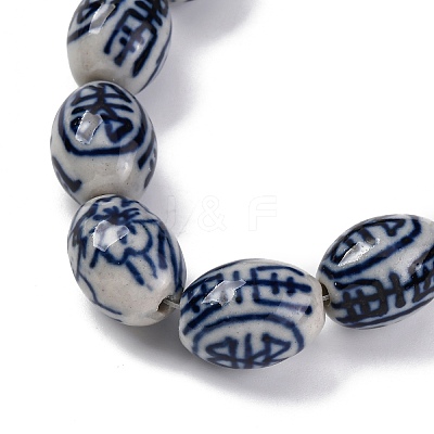 Handmade Blue and White Porcelain Beads PORC-I027-16A-1