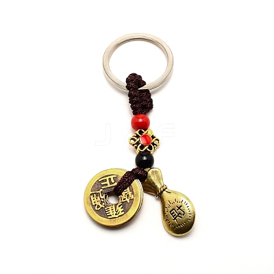 Iron Keychain AJEW-WH0245-91-1