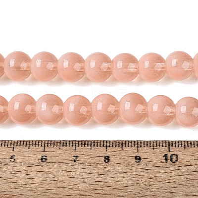 Transparent Glass Imitation Cat Eye Beads Strands GLAA-Q110-01C-15-1