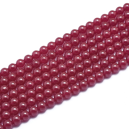 Lab Grown Red Corundum Beads Strands G-D0003-C21-A-1