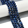 Round Natural Kyanite/Cyanite/Disthene Bead Strands G-I165-01-7mm-01-2