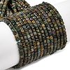 Natural Fuchsite Beads Strands G-RM241221-K7-5