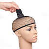 Elastic Wig Caps OHAR-E011-05A-4