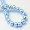 Baking Painted Glass Pearl Bead Strands X-HY-Q003-5mm-24-4