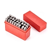 Iron Seal Stamps Set AJEW-WH0001-38B-1