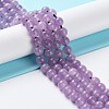 Dyed Natural Malaysia Jade Beads Strands G-G021-02A-05-2