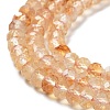 Natural Citrine Beads Strands G-J400-C08-04-4