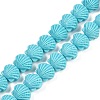 Synthetic Coral Dyed Carved Beads Strands X-CORA-K009-05A-08-1