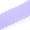 Transparent Glass Beads Strands LS-GLAA-T032-T8mm-MD01-1