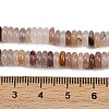 Natural Violet Strawberry Quartz Beads Strands G-Q159-B31-01-5