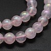 Electroplated Natural Rose Quartz Beads Strands G-K285-06-8mm-3