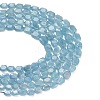 Natural Aquamarine Graduated  Beads Strands G-B178-H01-01-5