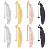 8Pcs 4 Colors Zinc Alloy Beadable Bookmarks AJEW-GO0002-15-1