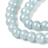 Baking Paint Glass Pearl Beads Strands DGLA-ZX001-05B-14-3