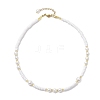 Shell Pearl Bead & Glass Seed Beads Beaded Necklaces for Women NJEW-MZ00073-01-4