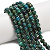 Natural Chrysocolla Beads Strands G-L642-B12-6mm-1