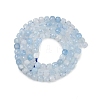 Natural Aquamarine Beads Strands G-L625-B02-4x4mm-3