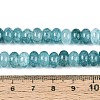Glass Beads Strands GLAA-N059-5x8mm-01-4