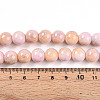 Baking Paint Glass Beads X1-DGLA-N003-10mm-C01-5