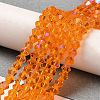 Transparent Electroplate Glass Beads Strands GLAA-F029-3mm-D23-4