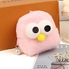 Plush Coin Purse Wallet PW-WG7712A-01-1