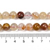 Natural Ferruginous Quartz Beads Strands G-U026-A08-8mm-5