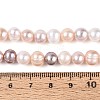 Natural Cultured Freshwater Pearl Beads Strands PEAR-T006-26-5