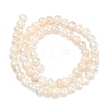 Natural Cultured Freshwater Pearl Beads Strands PEAR-L034-11A-4